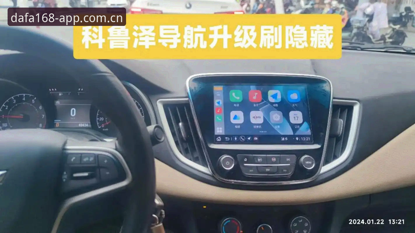 DAFA168服务优化深度评测：从用户反馈看综合娱乐平台如何实现体验升级